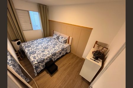 Apartamento à venda com 48m², 2 quartos e 1 vaga Apartamento à venda com 48m², 2 quartos e 1 vagaSuíte