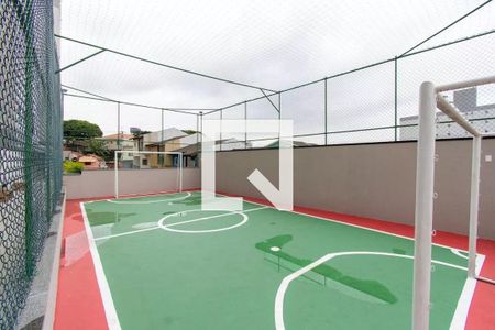 Apartamento à venda com 48m², 2 quartos e 1 vaga Apartamento à venda com 48m², 2 quartos e 1 vagaQuadra Esportiva