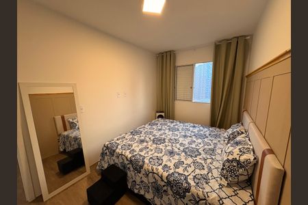 Apartamento à venda com 48m², 2 quartos e 1 vaga Apartamento à venda com 48m², 2 quartos e 1 vagaSuíte
