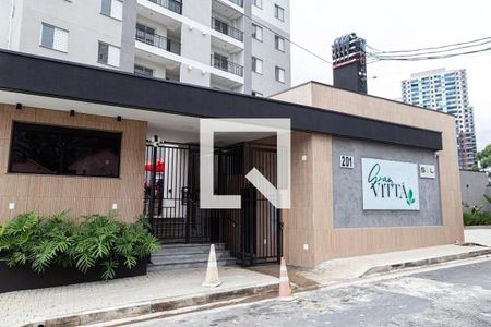 Apartamento à venda com 48m², 2 quartos e 1 vaga Apartamento à venda com 48m², 2 quartos e 1 vagaFachada