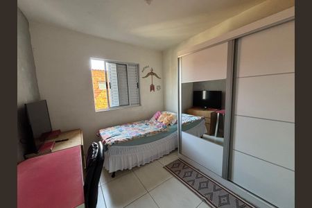 Apartamento à venda com 55m², 2 quartos e sem vagaQuarto 2