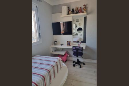 Apartamento à venda com 192m², 4 quartos e 4 vagas Apartamento à venda com 192m², 4 quartos e 4 vagasFoto 25