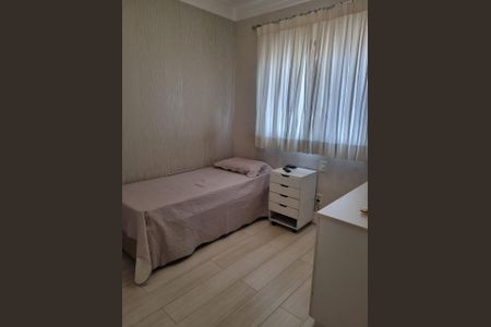Apartamento à venda com 192m², 4 quartos e 4 vagas Apartamento à venda com 192m², 4 quartos e 4 vagasFoto 20