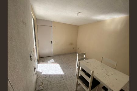 Apartamento à venda com 54m², 2 quartos e 1 vaga Apartamento à venda com 54m², 2 quartos e 1 vagaSala