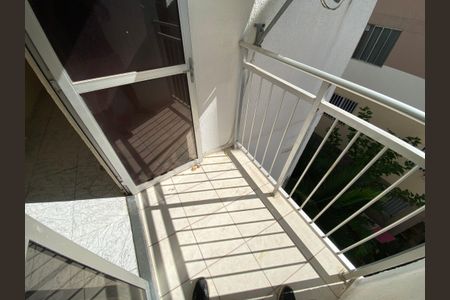 Apartamento à venda com 54m², 2 quartos e 1 vaga Apartamento à venda com 54m², 2 quartos e 1 vagaVaranda - Sala