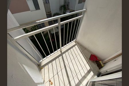 Apartamento à venda com 54m², 2 quartos e 1 vaga Apartamento à venda com 54m², 2 quartos e 1 vagaVaranda - Sala