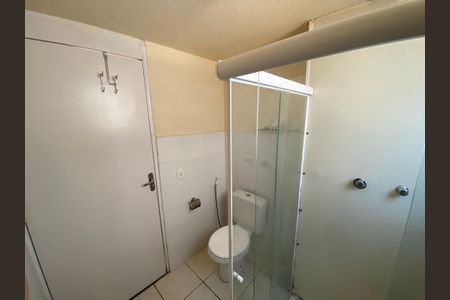 Apartamento à venda com 54m², 2 quartos e 1 vaga Apartamento à venda com 54m², 2 quartos e 1 vagaBanheiro Social