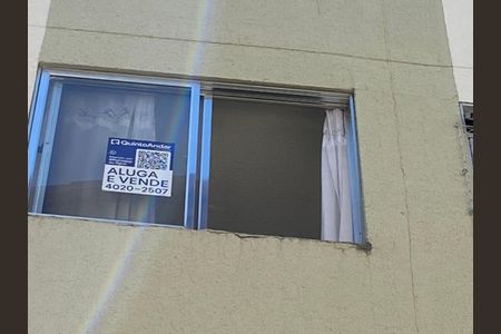 Apartamento à venda com 54m², 2 quartos e 1 vaga Apartamento à venda com 54m², 2 quartos e 1 vagaPlaquinha