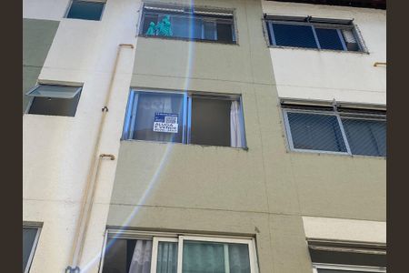 Apartamento à venda com 54m², 2 quartos e 1 vaga Apartamento à venda com 54m², 2 quartos e 1 vagaPlaquinha