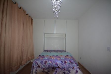 Casa para alugar com 110m², 2 quartos e 1 vaga Casa para alugar com 110m², 2 quartos e 1 vagaQuarto 2