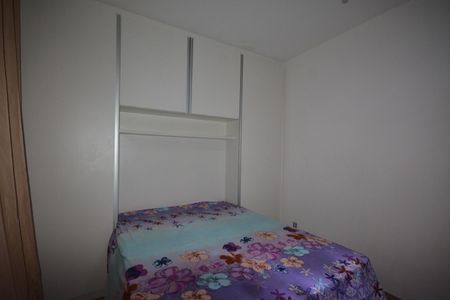 Casa para alugar com 110m², 2 quartos e 1 vaga Casa para alugar com 110m², 2 quartos e 1 vagaQuarto 2