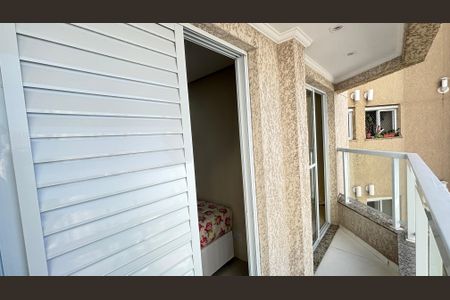 Apartamento à venda com 61m², 2 quartos e 1 vaga Apartamento à venda com 61m², 2 quartos e 1 vagaQuarto 1 Varanda