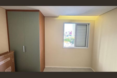 Apartamento à venda com 61m², 2 quartos e 1 vaga Apartamento à venda com 61m², 2 quartos e 1 vagaQuarto 2