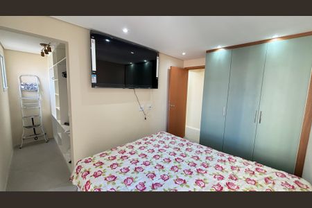 Apartamento à venda com 61m², 2 quartos e 1 vaga Apartamento à venda com 61m², 2 quartos e 1 vagaQuarto 1