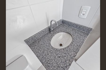 Apartamento à venda com 36m², 2 quartos e sem vaga Apartamento à venda com 36m², 2 quartos e sem vagaBanheiro