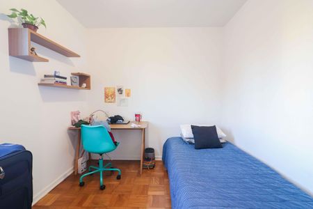 Apartamento à venda com 82m², 3 quartos e 1 vagaQuarto 2 Suite
