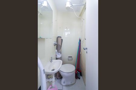 Apartamento à venda com 82m², 3 quartos e 1 vagaQuarto e Banheiro Serviço