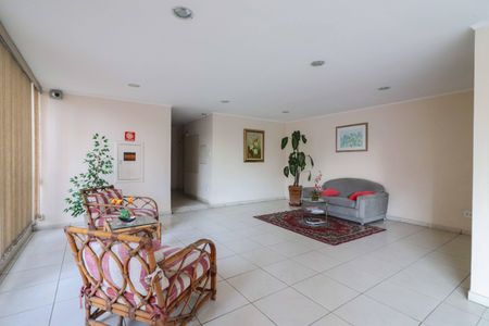 Apartamento à venda com 82m², 3 quartos e 1 vagaHall de entrada