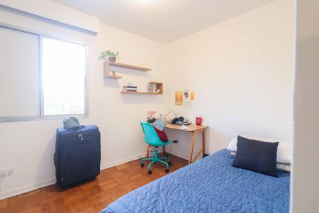 Apartamento à venda com 82m², 3 quartos e 1 vagaQuarto 2 Suite
