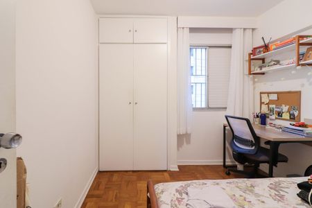 Apartamento à venda com 82m², 3 quartos e 1 vagaQuarto 1