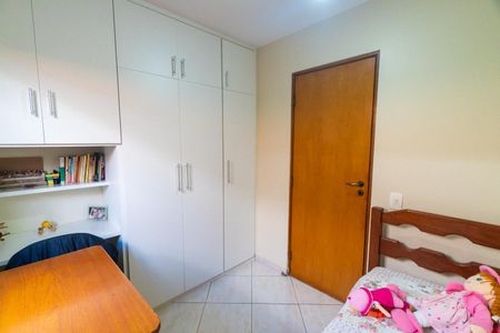 Casa à venda com 166m², 3 quartos e 2 vagasQuarto 1
