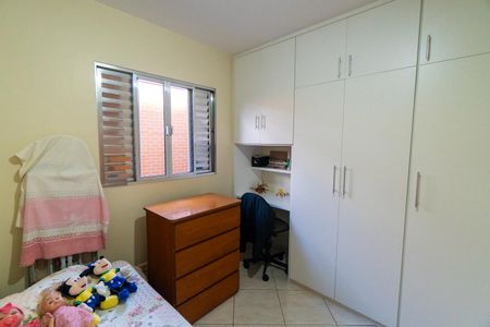 Casa à venda com 166m², 3 quartos e 2 vagasQuarto 1