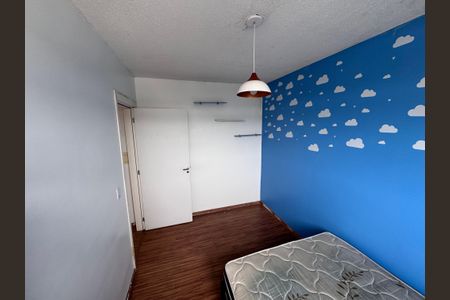 Apartamento à venda com 53m², 2 quartos e 1 vaga Apartamento à venda com 53m², 2 quartos e 1 vagaQuarto 1