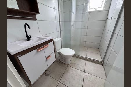 Apartamento à venda com 53m², 2 quartos e 1 vaga Apartamento à venda com 53m², 2 quartos e 1 vagaBanheiro