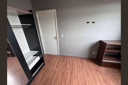 Apartamento à venda com 53m², 2 quartos e 1 vaga Apartamento à venda com 53m², 2 quartos e 1 vagaQuarto 2