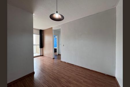 Apartamento à venda com 53m², 2 quartos e 1 vaga Apartamento à venda com 53m², 2 quartos e 1 vagaSala