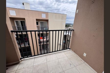 Apartamento à venda com 53m², 2 quartos e 1 vaga Apartamento à venda com 53m², 2 quartos e 1 vagaVaranda