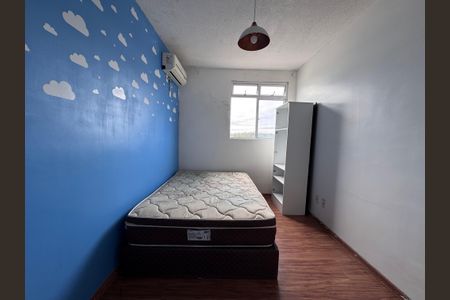 Apartamento à venda com 53m², 2 quartos e 1 vaga Apartamento à venda com 53m², 2 quartos e 1 vagaQuarto 1