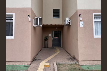 Apartamento à venda com 53m², 2 quartos e 1 vaga Apartamento à venda com 53m², 2 quartos e 1 vagaÁrea comum