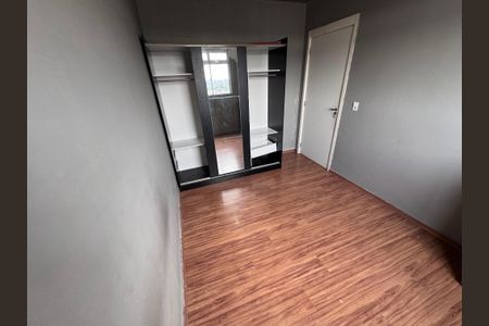 Apartamento à venda com 53m², 2 quartos e 1 vaga Apartamento à venda com 53m², 2 quartos e 1 vagaQuarto 2