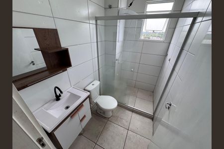 Apartamento à venda com 53m², 2 quartos e 1 vaga Apartamento à venda com 53m², 2 quartos e 1 vagaBanheiro