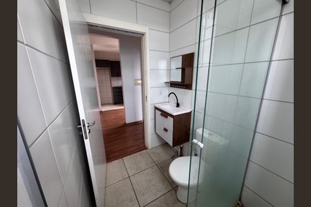 Apartamento à venda com 53m², 2 quartos e 1 vaga Apartamento à venda com 53m², 2 quartos e 1 vagaBanheiro