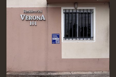 Apartamento à venda com 53m², 2 quartos e 1 vaga Apartamento à venda com 53m², 2 quartos e 1 vagaFachada