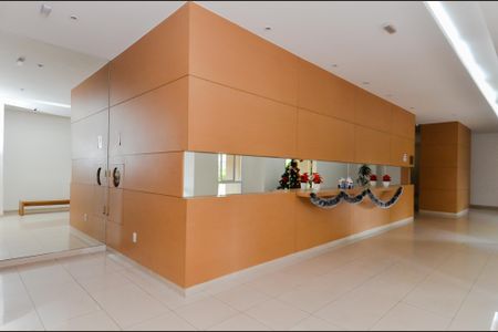 Apartamento à venda com 114m², 3 quartos e 2 vagas Apartamento à venda com 114m², 3 quartos e 2 vagasHall Social
