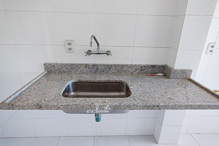 Apartamento à venda com 188m², 4 quartos e 2 vagas Apartamento à venda com 188m², 4 quartos e 2 vagasCozinha e Área de Serviço