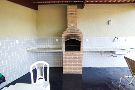 Apartamento à venda com 188m², 4 quartos e 2 vagas Apartamento à venda com 188m², 4 quartos e 2 vagasÁrea comum