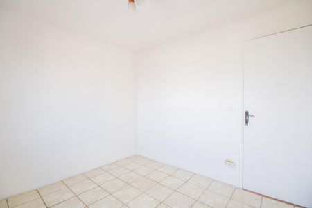Apartamento à venda com 50m², 2 quartos e 1 vaga Apartamento à venda com 50m², 2 quartos e 1 vagaQuarto 1
