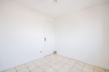 Apartamento à venda com 50m², 2 quartos e 1 vaga Apartamento à venda com 50m², 2 quartos e 1 vagaQuarto 1