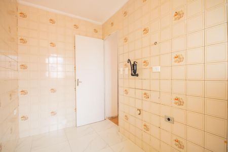Apartamento à venda com 50m², 2 quartos e 1 vaga Apartamento à venda com 50m², 2 quartos e 1 vagaCozinha e Área de Serviço