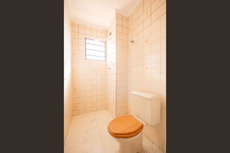 Apartamento à venda com 50m², 2 quartos e 1 vaga Apartamento à venda com 50m², 2 quartos e 1 vagaBanheiro