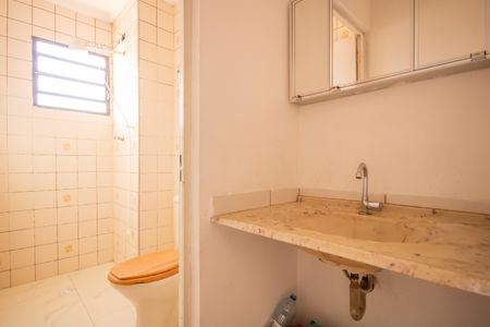 Apartamento à venda com 50m², 2 quartos e 1 vaga Apartamento à venda com 50m², 2 quartos e 1 vagaBanheiro