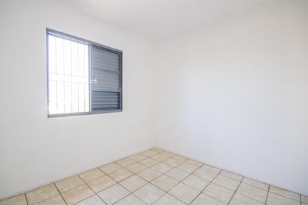 Apartamento à venda com 50m², 2 quartos e 1 vaga Apartamento à venda com 50m², 2 quartos e 1 vagaQuarto 2