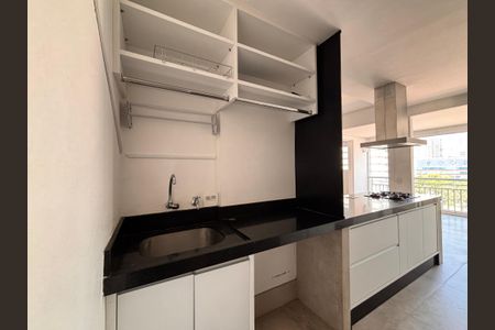 Apartamento à venda com 112m², 2 quartos e 2 vagas Apartamento à venda com 112m², 2 quartos e 2 vagasÁrea de Serviço
