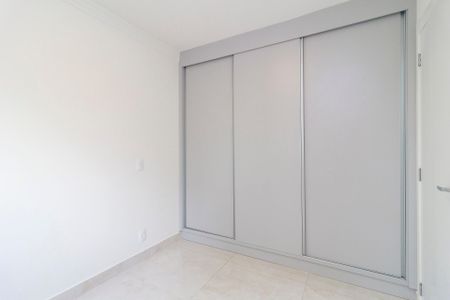 Apartamento à venda com 41m², 2 quartos e sem vagaQuarto 1