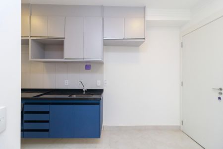 Apartamento à venda com 41m², 2 quartos e sem vagaCozinha