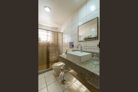 Apartamento à venda com 101m², 2 quartos e 1 vagaBanheiro Social